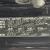 toyota alphard 2013 -TOYOTA--Alphard DBA-ANH20W--ANH20-8272650---TOYOTA--Alphard DBA-ANH20W--ANH20-8272650- image 10