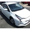 toyota prius 2016 CFJ1719739 image 20
