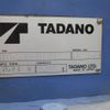 toyota dyna-truck 2016 -TOYOTA--Dyna XZU675--0006225---TOYOTA--Dyna XZU675--0006225- image 15
