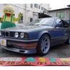 bmw 5-series 1993 -BMW--BMW 5 Series E-HD25--WBAHJ62030GD11056---BMW--BMW 5 Series E-HD25--WBAHJ62030GD11056- image 4