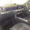 mercedes-benz mercedes-benz-others 2024 CFJ1769979 image 4