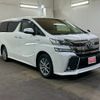 toyota vellfire 2015 -TOYOTA 【名変中 】--Vellfire AYH30W--0006821---TOYOTA 【名変中 】--Vellfire AYH30W--0006821- image 7