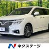 nissan elgrand 2019 -NISSAN--Elgrand DBA-TNE52--TNE52-060399---NISSAN--Elgrand DBA-TNE52--TNE52-060399- image 1