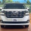 toyota vellfire 2015 -TOYOTA--Vellfire DBA-AGH30W--AGH30-0019168---TOYOTA--Vellfire DBA-AGH30W--AGH30-0019168- image 15