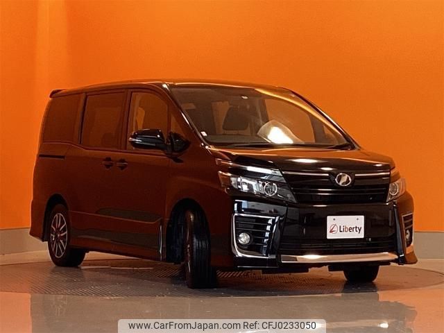 toyota voxy 2015 quick_quick_ZRR80W_ZRR80-0144273 image 2