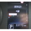nissan roox 2021 -NISSAN--Roox 5AA-B44A--B44A-0081650---NISSAN--Roox 5AA-B44A--B44A-0081650- image 21
