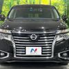 nissan elgrand 2016 -NISSAN--Elgrand DBA-TE52--TE52-085849---NISSAN--Elgrand DBA-TE52--TE52-085849- image 15