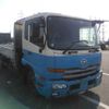 nissan diesel-ud-condor 2013 -NISSAN--Condor MK38L-12456---NISSAN--Condor MK38L-12456- image 1