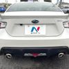 subaru brz 2012 -SUBARU--BRZ DBA-ZC6--ZC6-005533---SUBARU--BRZ DBA-ZC6--ZC6-005533- image 16