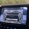 toyota vellfire 2019 -TOYOTA--Vellfire DBA-AGH35W--AGH35-0035652---TOYOTA--Vellfire DBA-AGH35W--AGH35-0035652- image 3