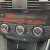 mazda cx-5 2012 -MAZDA--CX-5 LDA-KE2FW--KE2FW-114317---MAZDA--CX-5 LDA-KE2FW--KE2FW-114317- image 4