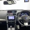 subaru levorg 2016 -SUBARU--Levorg DBA-VM4--VM4-081244---SUBARU--Levorg DBA-VM4--VM4-081244- image 17