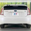 toyota prius 2014 CFJ1682617 image 15