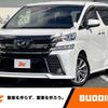 toyota vellfire 2016 -TOYOTA--Vellfire DBA-AGH30W--AGH30-0095204---TOYOTA--Vellfire DBA-AGH30W--AGH30-0095204- image 1