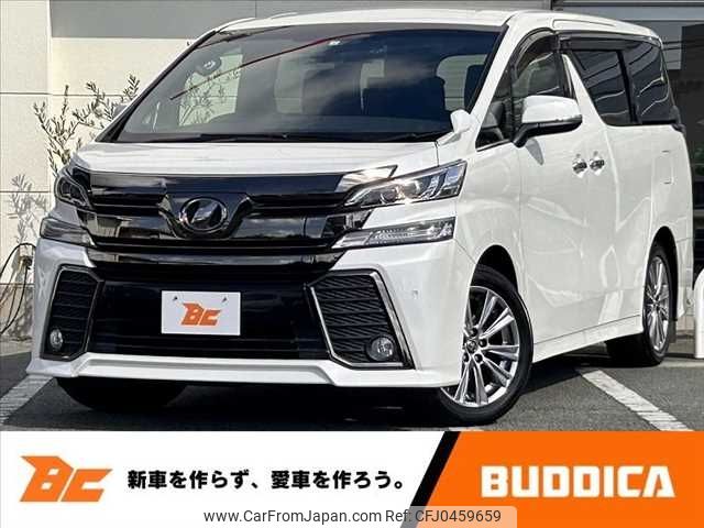 toyota vellfire 2016 -TOYOTA--Vellfire DBA-AGH30W--AGH30-0095204---TOYOTA--Vellfire DBA-AGH30W--AGH30-0095204- image 1