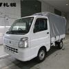 nissan clipper-truck 2016 -NISSAN--Clipper Truck DR16T--248345---NISSAN--Clipper Truck DR16T--248345- image 1