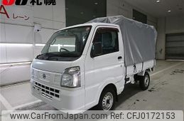 nissan clipper-truck 2016 -NISSAN--Clipper Truck DR16T--248345---NISSAN--Clipper Truck DR16T--248345-