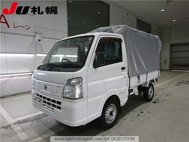 nissan clipper-truck 2016 -NISSAN--Clipper Truck DR16T--248345---NISSAN--Clipper Truck DR16T--248345- image 1