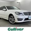 mercedes-benz c-class-station-wagon 2012 -MERCEDES-BENZ--Benz C Class Wagon DBA-204249--WDD2042492F980853---MERCEDES-BENZ--Benz C Class Wagon DBA-204249--WDD2042492F980853- image 1