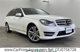 mercedes-benz c-class-station-wagon 2012 -MERCEDES-BENZ--Benz C Class Wagon DBA-204249--WDD2042492F980853---MERCEDES-BENZ--Benz C Class Wagon DBA-204249--WDD2042492F980853-