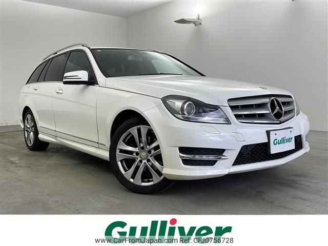 mercedes-benz c-class-station-wagon 2012 -MERCEDES-BENZ--Benz C Class Wagon DBA-204249--WDD2042492F980853---MERCEDES-BENZ--Benz C Class Wagon DBA-204249--WDD2042492F980853- image 1