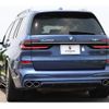 ford ford-others 2023 quick_quick_42EM_WAP42EM0909P94558 image 2