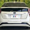 toyota prius 2016 CFJ1635424 image 15