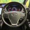 toyota voxy 2018 CFJ1725086 image 12