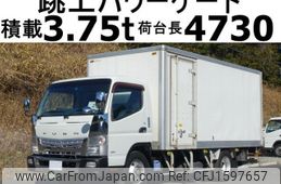 mitsubishi-fuso canter 2012 CFJ1597657