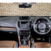 subaru forester 2023 CFJ1760066 image 3