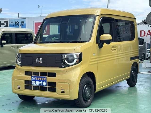 honda n-van-e 2024 CFJ1263286 image 2