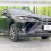 toyota harrier 2020 -TOYOTA--Harrier 6AA-AXUH80--AXUH80-0002549---TOYOTA--Harrier 6AA-AXUH80--AXUH80-0002549- image 16