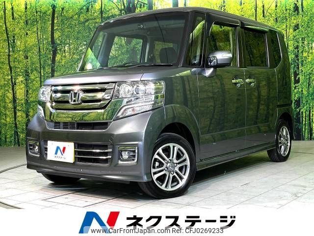 honda n-box 2017 -HONDA--N BOX DBA-JF2--JF2-1519656---HONDA--N BOX DBA-JF2--JF2-1519656- image 1