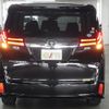toyota alphard 2016 CFJ1675921 image 6