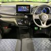 nissan dayz 2020 CFJ1847276 image 2