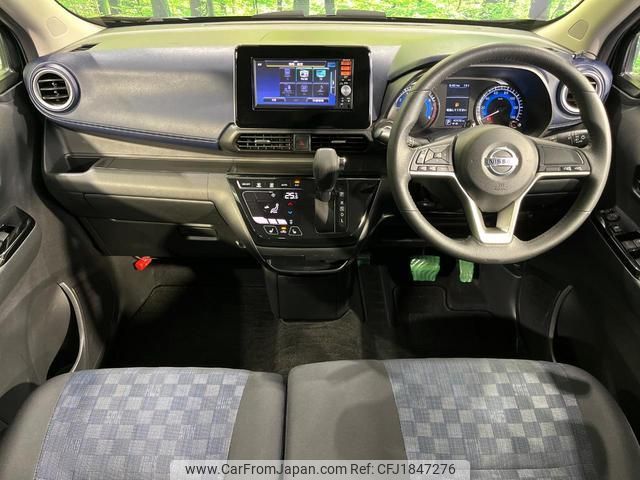 nissan dayz 2020 CFJ1847276 image 2