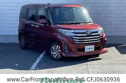 toyota roomy 2022 -TOYOTA--Roomy 5BA-M900A--M900A-0648836---TOYOTA--Roomy 5BA-M900A--M900A-0648836-