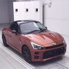 toyota copen 2020 CFJ7692667 image 1