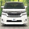 toyota vellfire 2015 -TOYOTA--Vellfire DBA-AGH35W--AGH35-0001161---TOYOTA--Vellfire DBA-AGH35W--AGH35-0001161- image 15