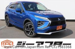 mitsubishi eclipse-cross 2020 CFJ1583368