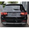 mercedes-benz glc-class 2021 -MERCEDES-BENZ--Benz GLC 3DA-253915--W1N2539152F959249---MERCEDES-BENZ--Benz GLC 3DA-253915--W1N2539152F959249- image 11