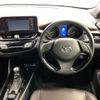 toyota c-hr 2017 AF-ZYX10-2062380 image 10