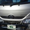 toyota dyna-truck 2020 -TOYOTA 【足立 430ﾅ2700】--Dyna TRY230--0135958---TOYOTA 【足立 430ﾅ2700】--Dyna TRY230--0135958- image 11