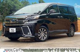 toyota vellfire 2015 quick_quick_AYH30W_AYH30-0004193