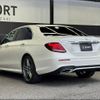 mercedes-benz e-class 2019 -MERCEDES-BENZ--Benz E Class LDA-213004C--WDD2130042A639321---MERCEDES-BENZ--Benz E Class LDA-213004C--WDD2130042A639321- image 16