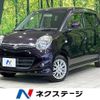 suzuki mr-wagon 2009 -SUZUKI--MR Wagon DBA-MF22S--MF22S-316514---SUZUKI--MR Wagon DBA-MF22S--MF22S-316514- image 1