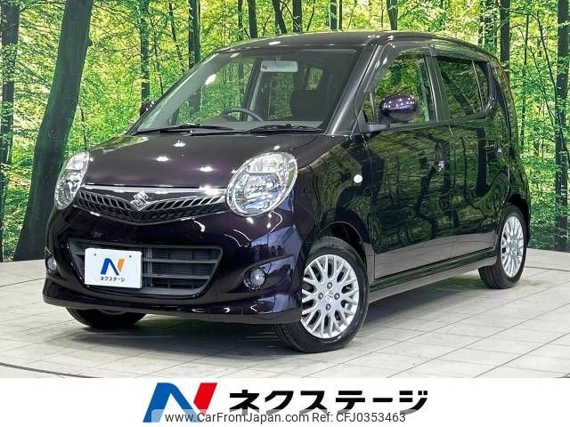 suzuki mr-wagon 2009 -SUZUKI--MR Wagon DBA-MF22S--MF22S-316514---SUZUKI--MR Wagon DBA-MF22S--MF22S-316514- image 1