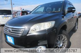 toyota vanguard 2008 Y2025020097F-21