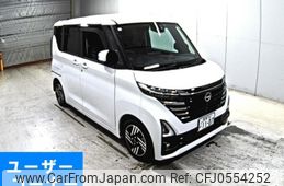 nissan roox 2024 -NISSAN 【愛媛 593せ1107】--Roox B44A-0538116---NISSAN 【愛媛 593せ1107】--Roox B44A-0538116-