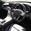 mercedes-benz c-class-station-wagon 2015 -MERCEDES-BENZ--Benz C Class Wagon RBA-205242--WDD2052422F236728---MERCEDES-BENZ--Benz C Class Wagon RBA-205242--WDD2052422F236728- image 12